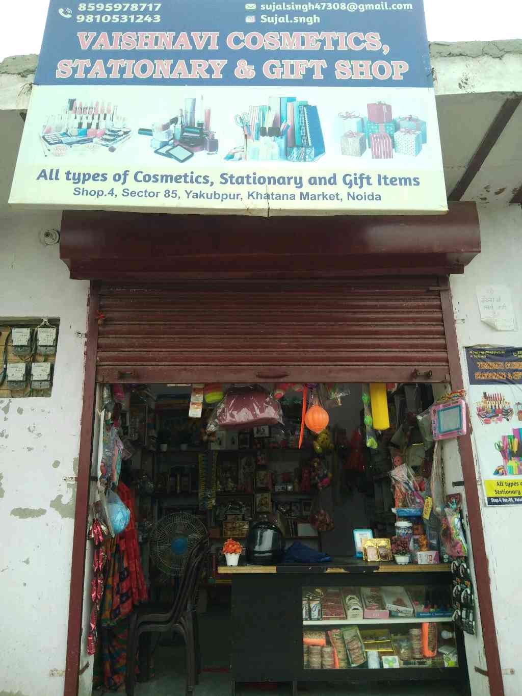 Vaishnavi Cosmetics Stationery & Gift Shop