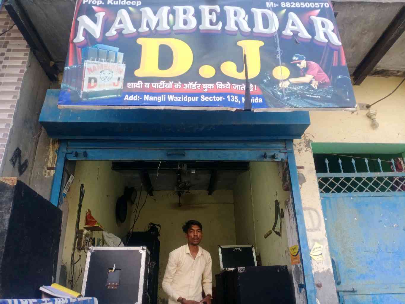 Namberdar D.J