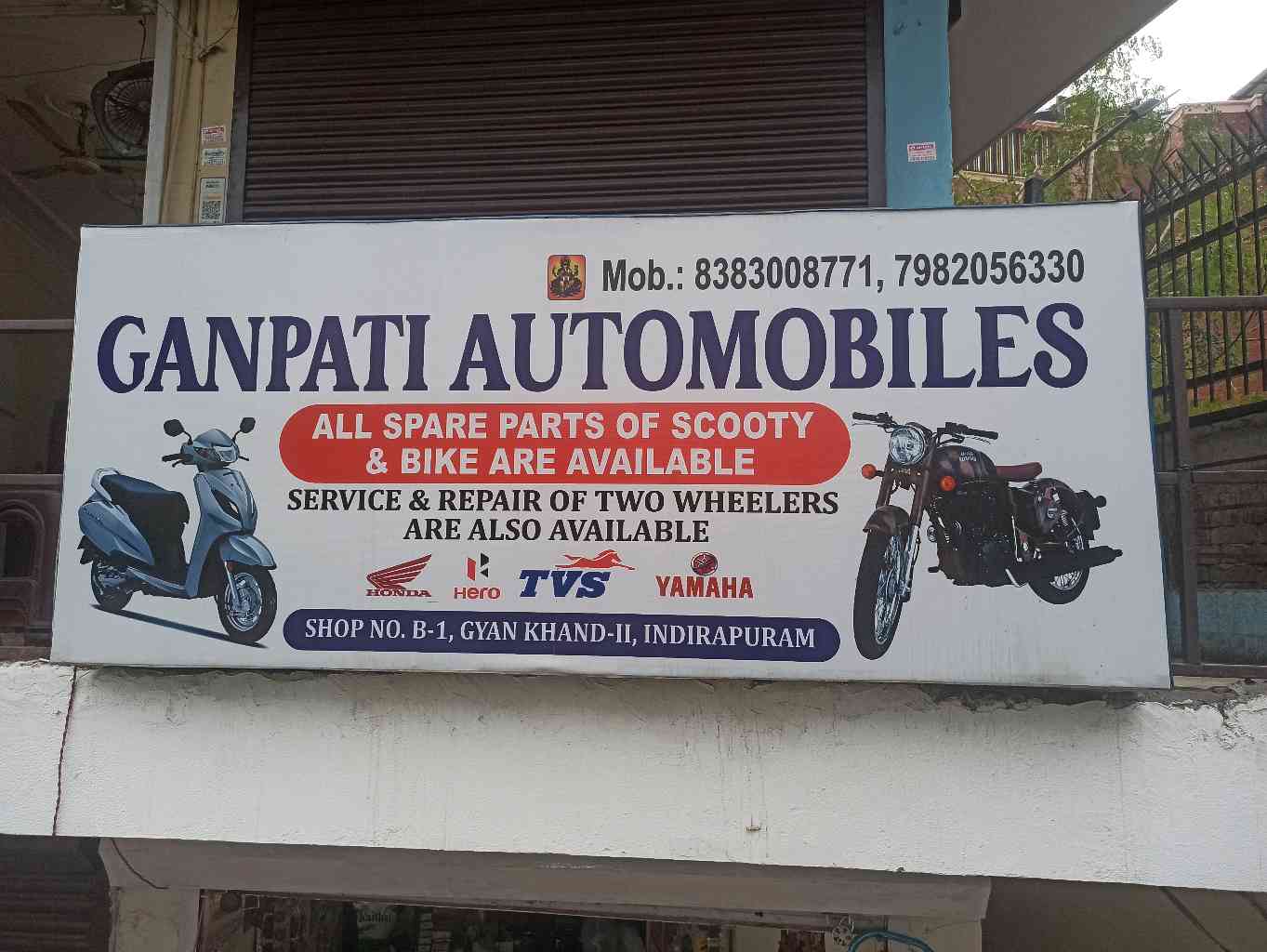 Ganpati Automobiles