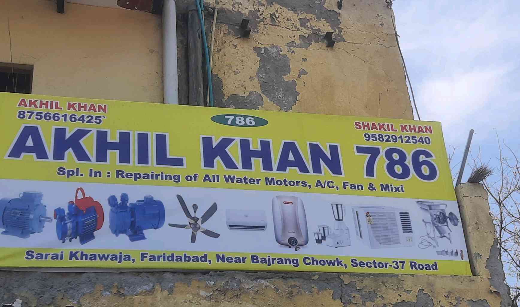 Akhil Khan 786