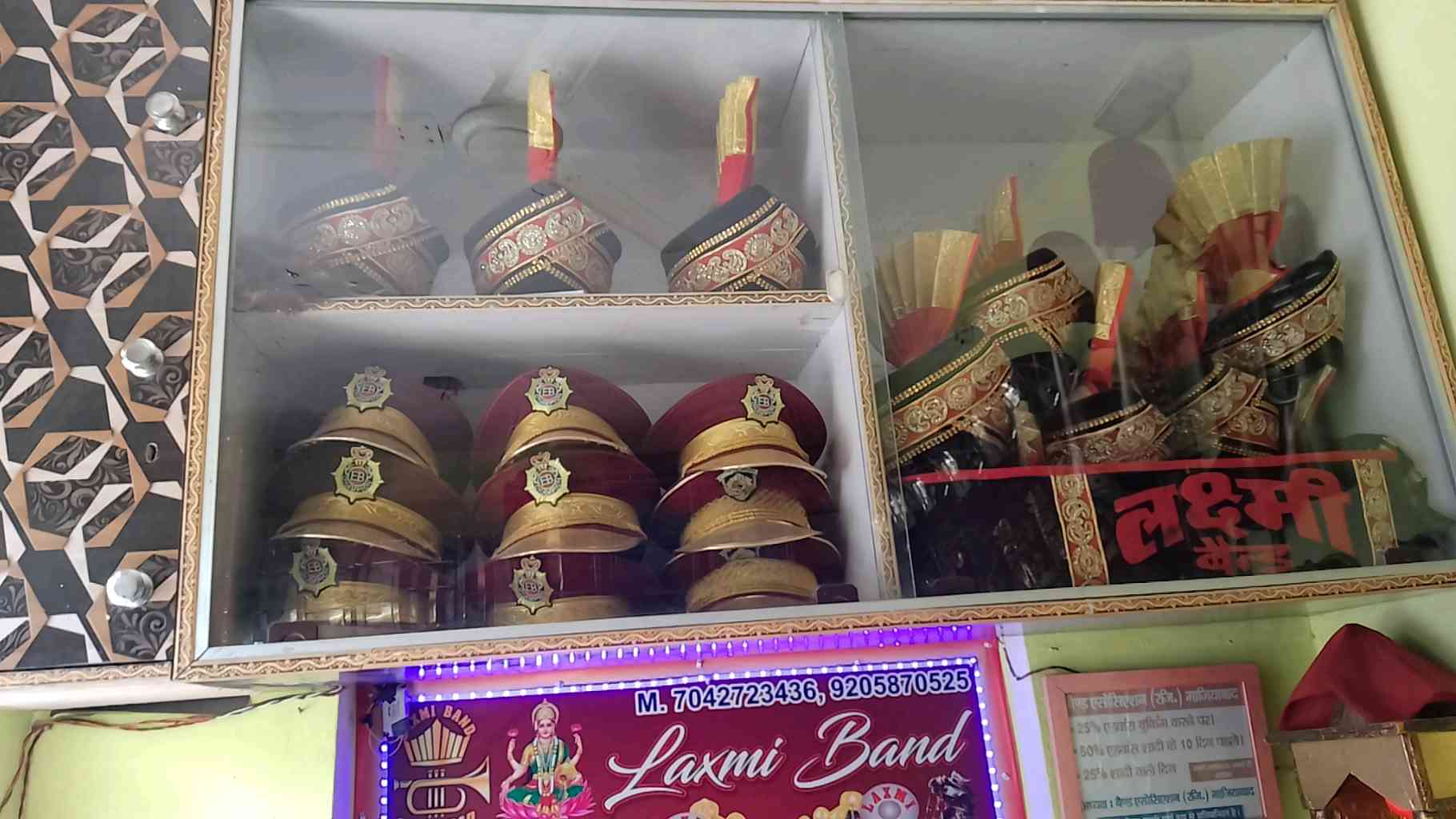Laxmi Band