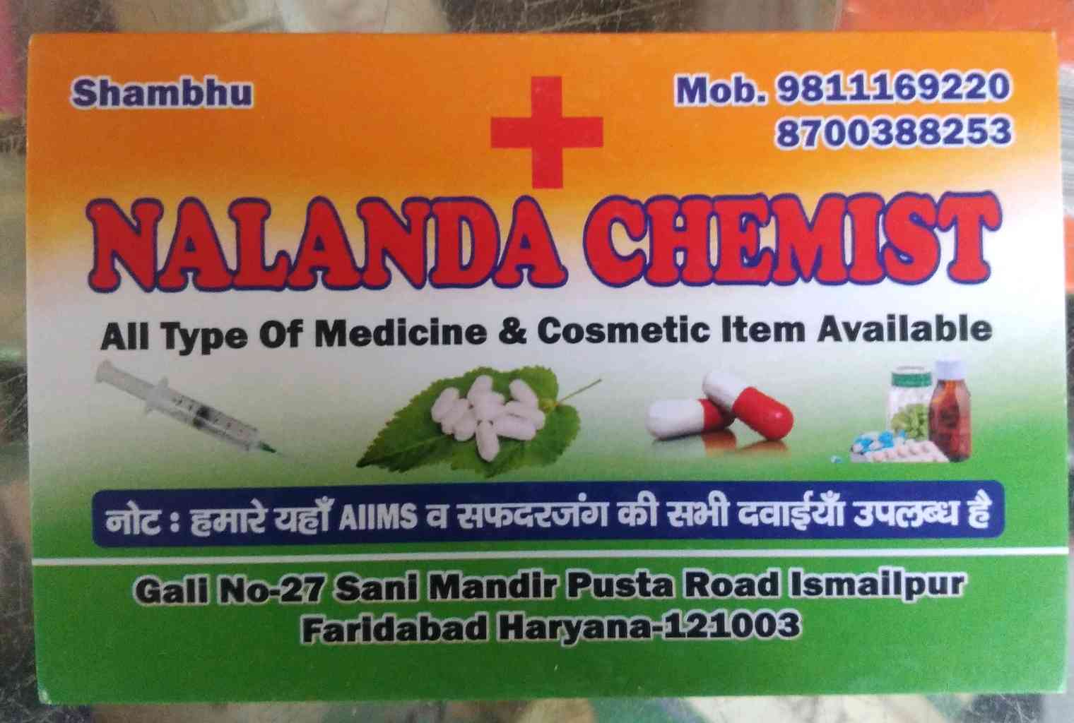 Nalanda Chemist