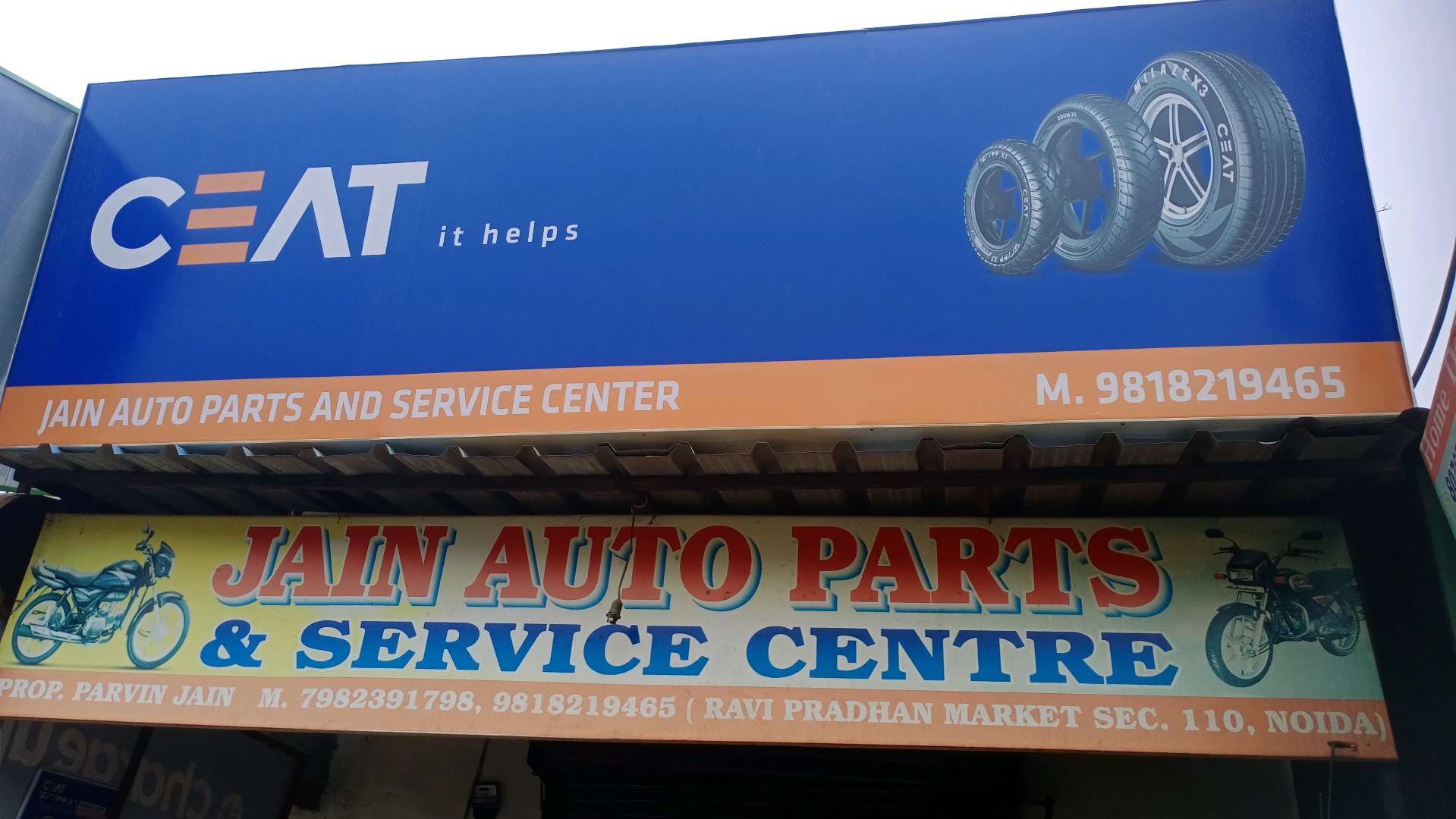 Jain Auto Parts & Service Center