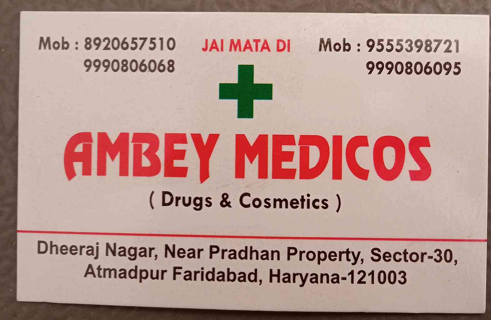 Ambey Medicos