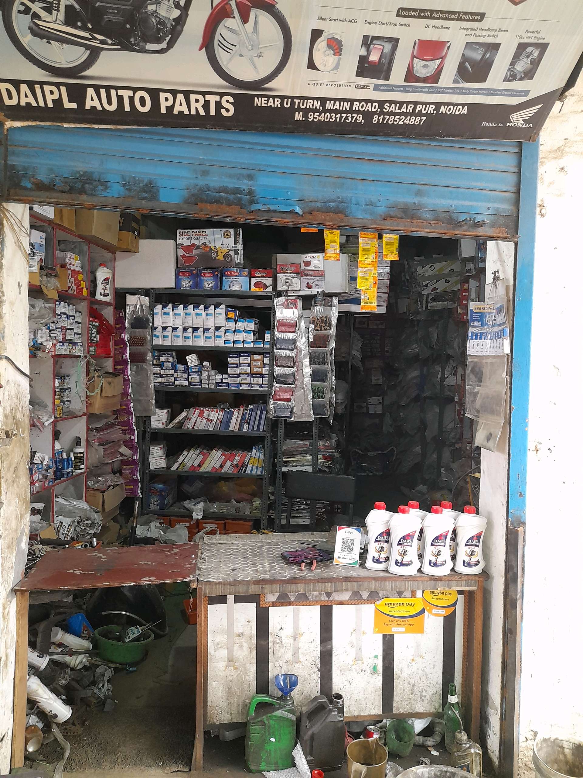 Dhama Auto Parts