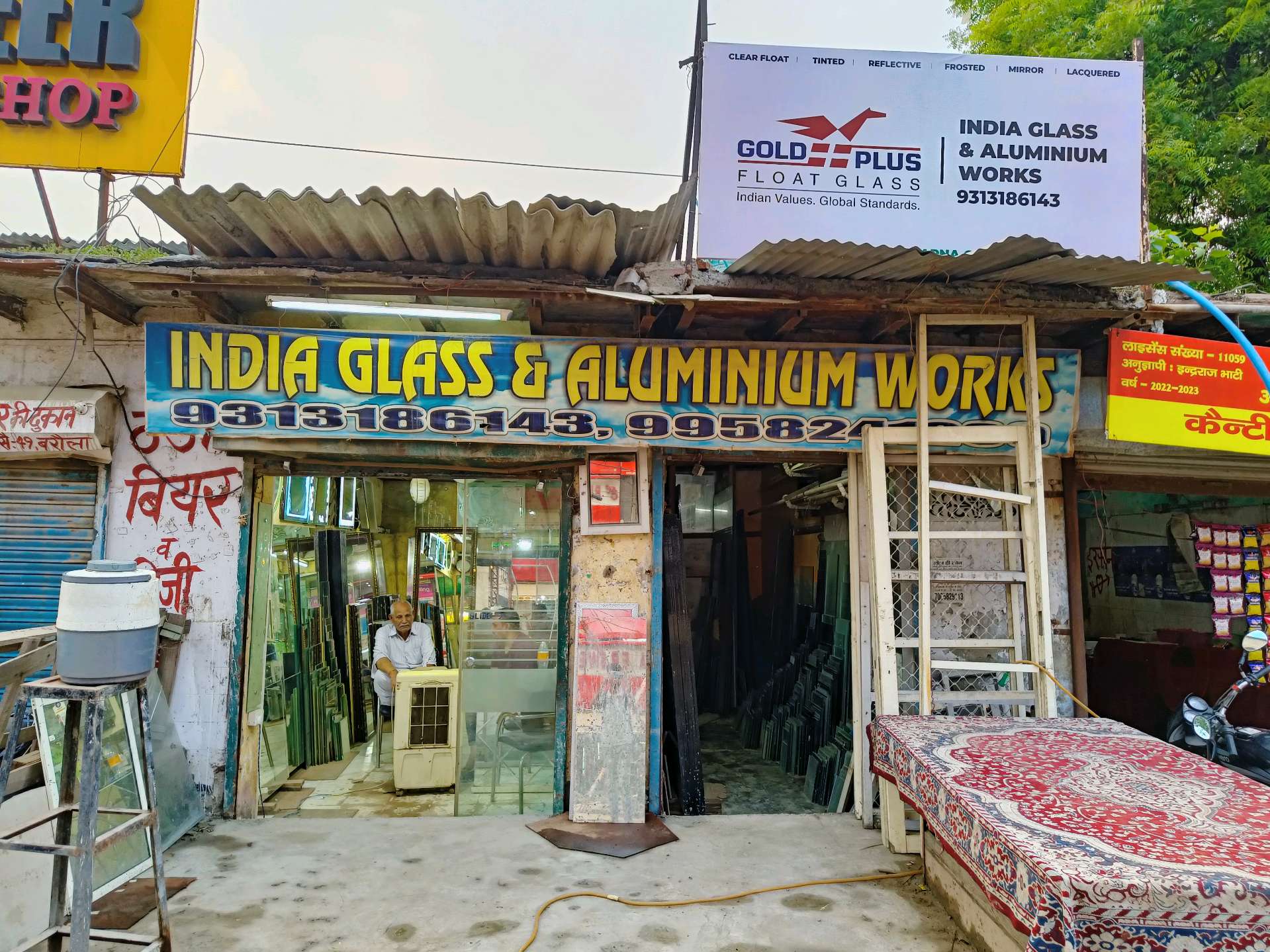 India Glass & Aluminium Works