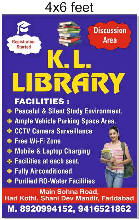 K.L Library