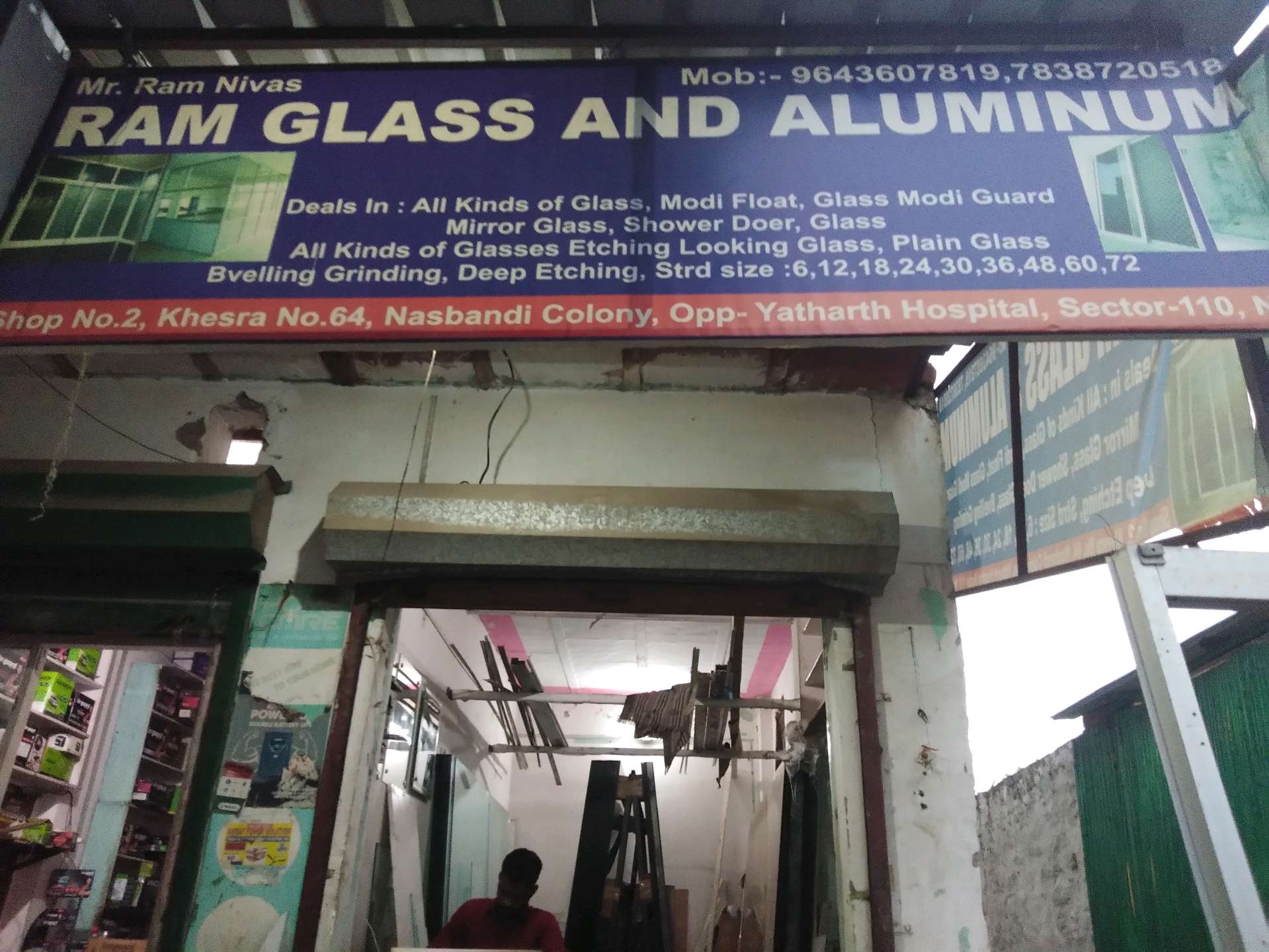 Ram Glass And Aluminum