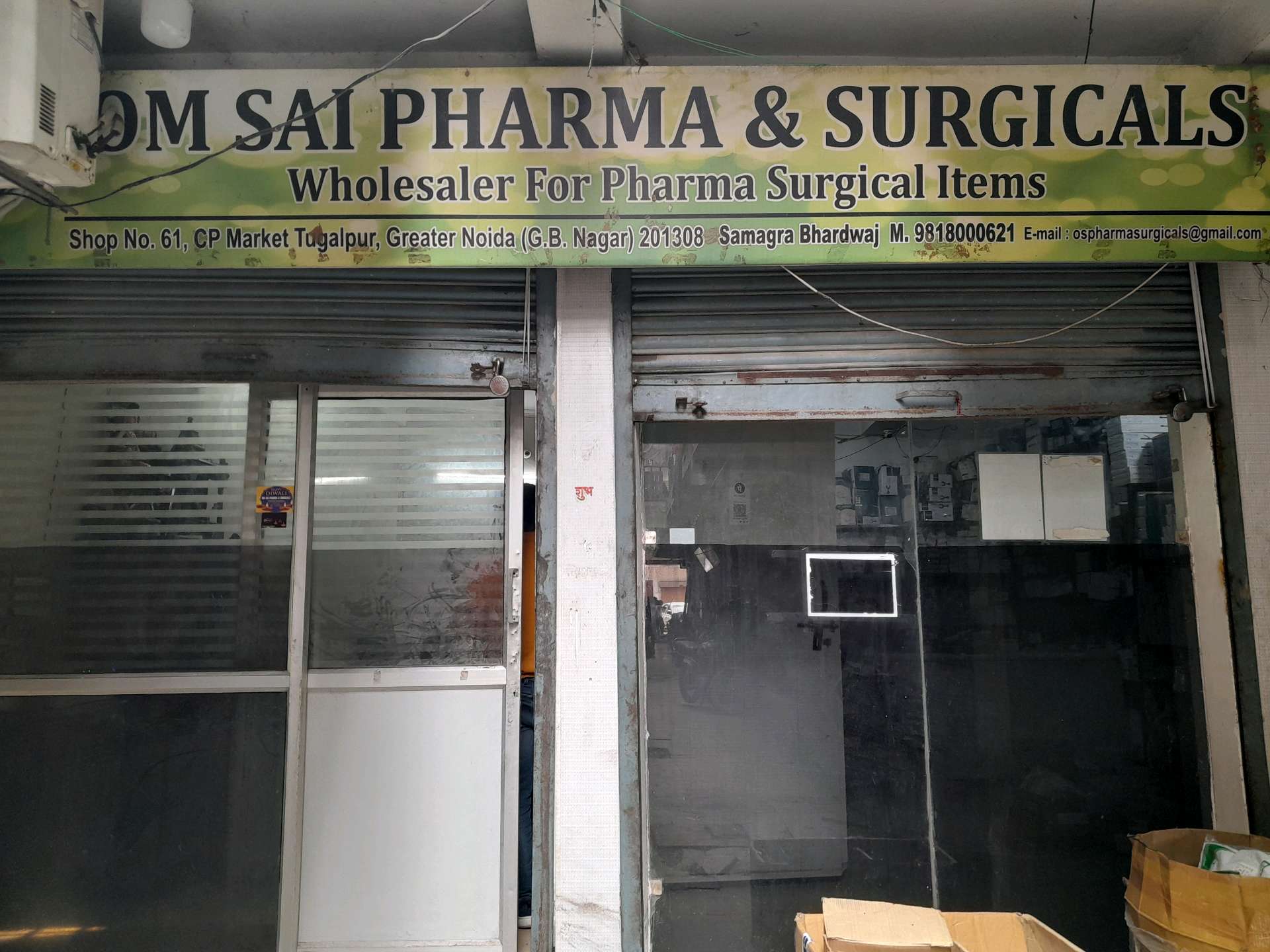 Om Sai Pharma & Surgicals