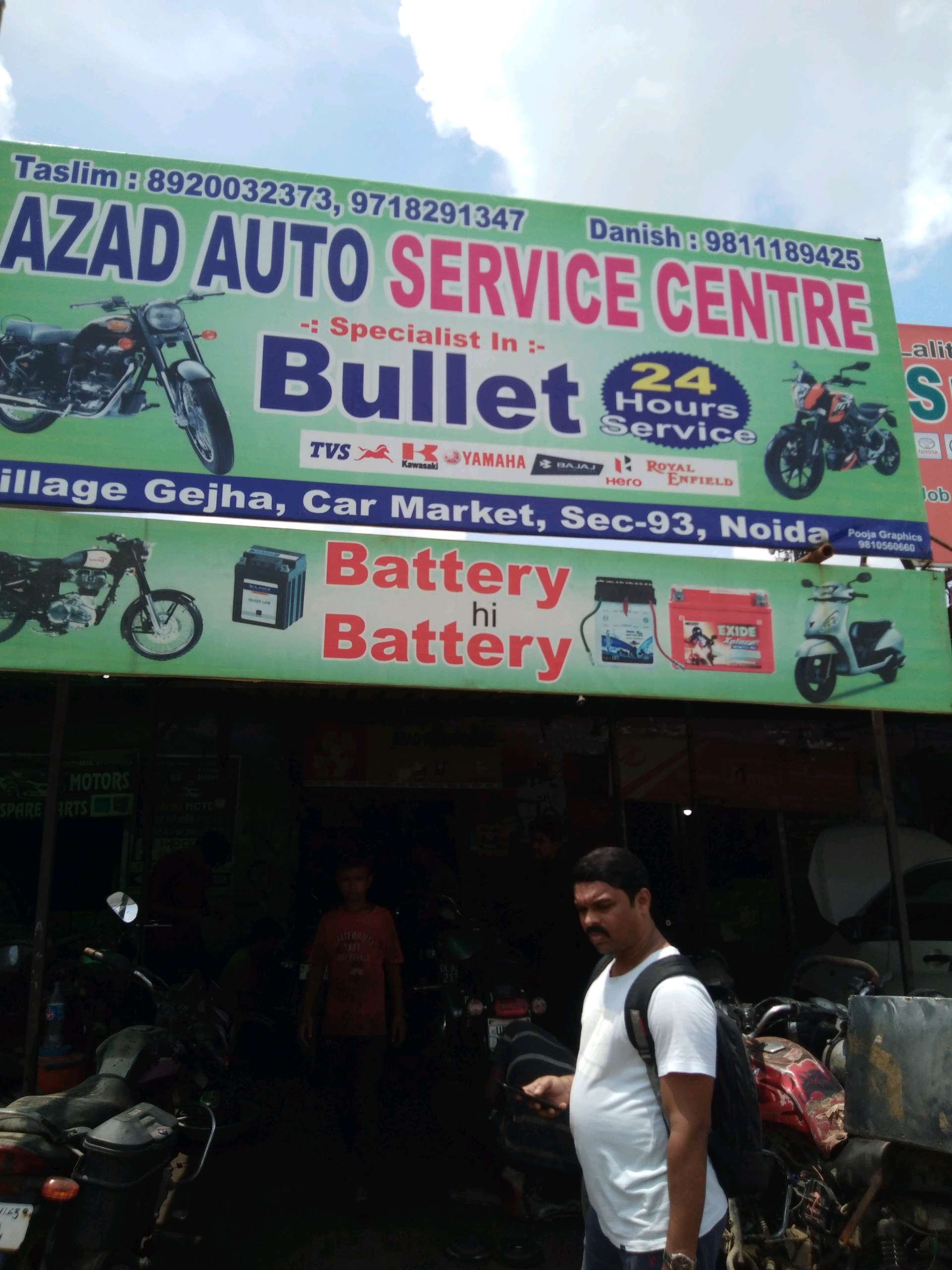 Azad Auto Service Centre
